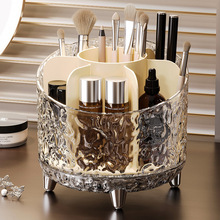 化妆品收纳盒旋转防尘化妆刷收纳筒梳妆台桌面笔桶口红眼影置物架