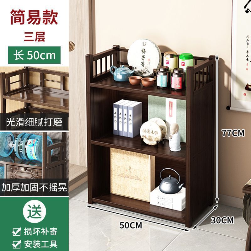 茶水柜办公室茶柜置物架家用茶叶柜茶台桌边柜茶叶茶具收纳储物柜|undefined