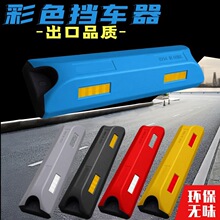 ��ɫ�����܇���ϳɶ�λ����܇ֹ����܇�����z��λ���t�S�{�ڻ�ɫ