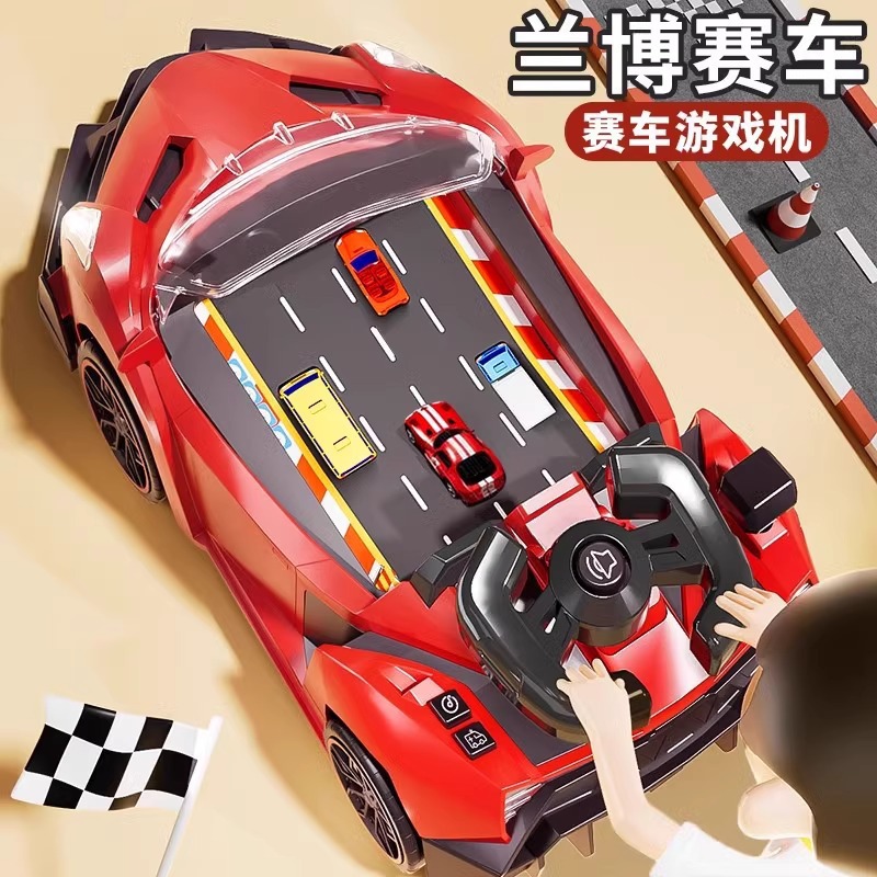 Children's Racing Adventure Game Console Toy 3-Year-Old 6-Year-Old Boy and Girl Simulated Car Driving Educational Toy