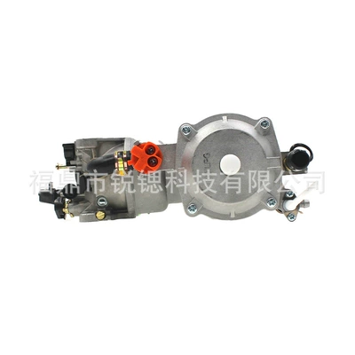 188F dual-fuel carburetor for Other starting systems