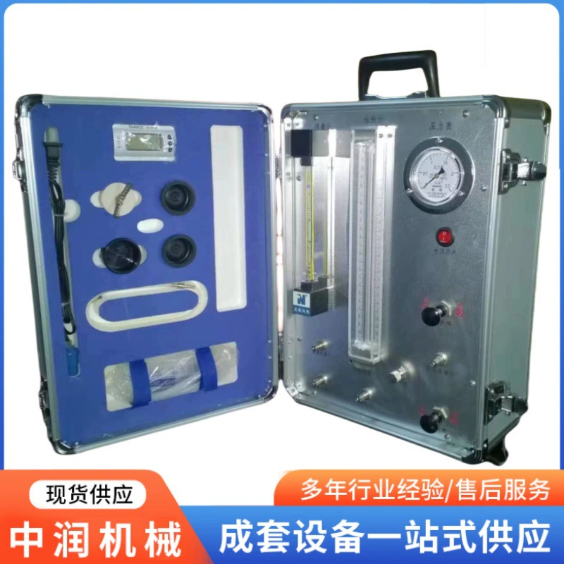 Zhongrun AJ12 кислородный респиратор анализатор ZJ10B кислородный самоспасатель