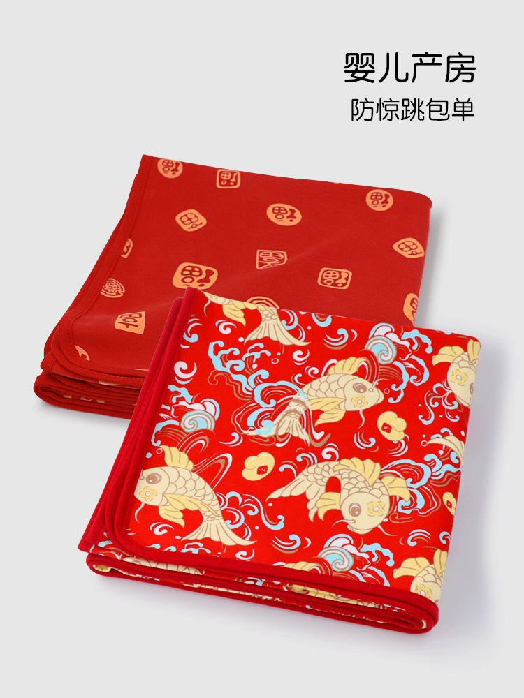 红色包单婴儿春夏纯棉薄款产房初生宝宝包巾新生儿襁褓防惊跳包被
