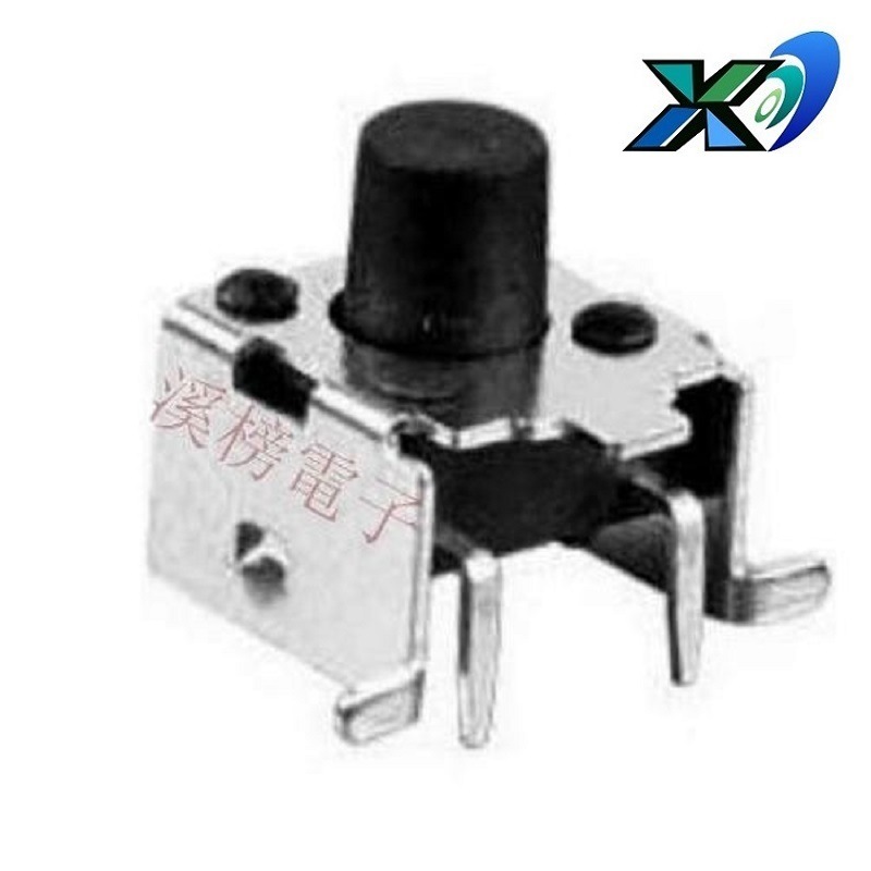 支架贴片按键开关侧按 贴片式支架轻触开关 侧面支架按钮开关侧按