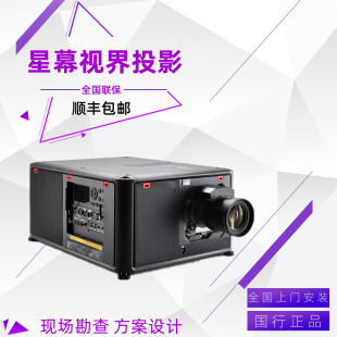 Barco Udm-4K30 Udm-4K22 Udm-W30 Laser 4K30000 Lumens Projector Machine