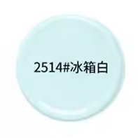 냉장고 화이트-450ml