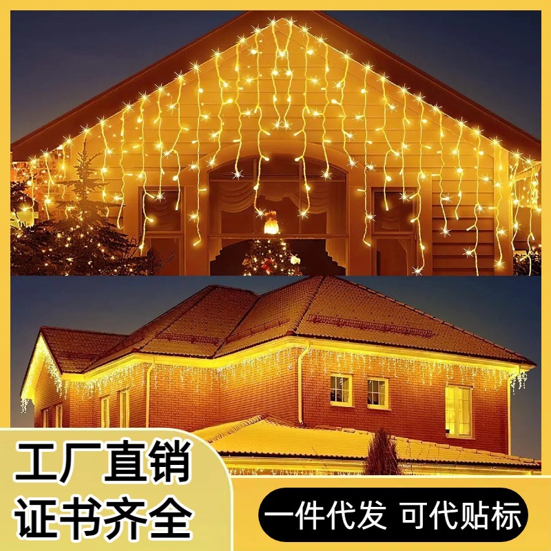 Lámpara de cortina transfronteriza decoración de patio LED solar string de lámpara de hielo impermeable al aire libre luces de cascada super brillante
