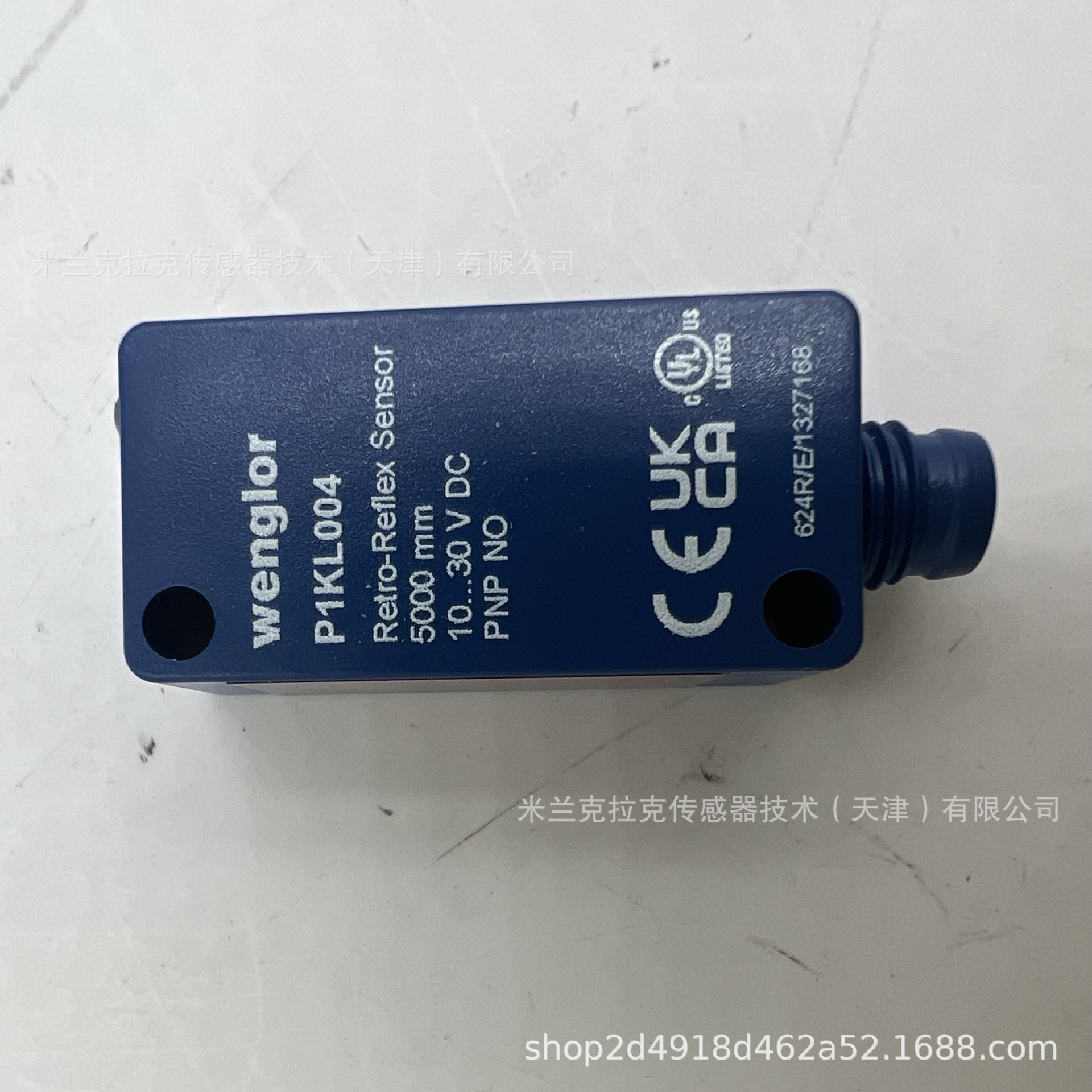 P1KL004（LK89PB8停产了）偏振镜反射型光电传感器 威格勒WENGLOR