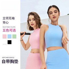 KELICOPYスポーツの女性のヨガのフィットネスのベストのブラジャーのフィットネスの服のドーパミンのヨガの服の下着のフィットネスの服