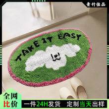 ����؉|ԡ���l���g����q�T�|��ˮ�_�|����ֲ�q��̺�M�T�ڷ����|