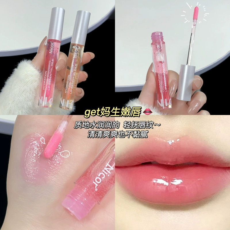 Essence，，，，，，