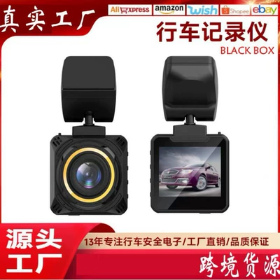 Vision, Car Dvr Cross-Border, Naviqasiyalı ağıllı güzgülər