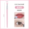 Silicone Lip Brush (Pink) G1105