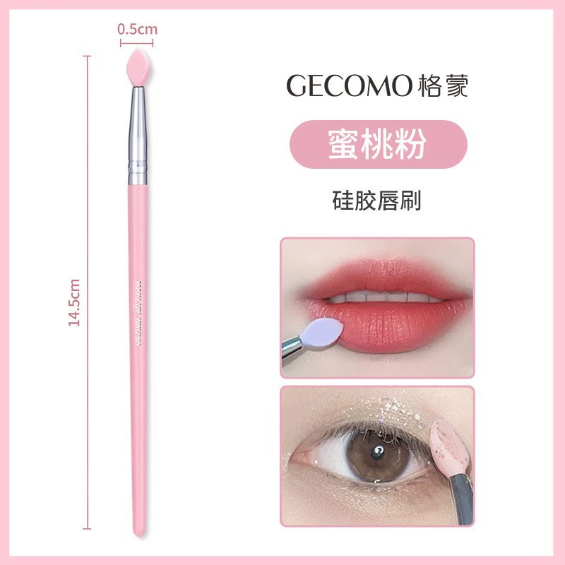 Makeup Brush & Tool Set — Face, Eye, Lip Brushes with Silicone Mask Brush, Full Multi-Tool Kit