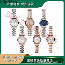 ��ָ�����ֱ�Ů���Լ���ʷ�ˮС����watch����ʯӢ��ar1764 1763