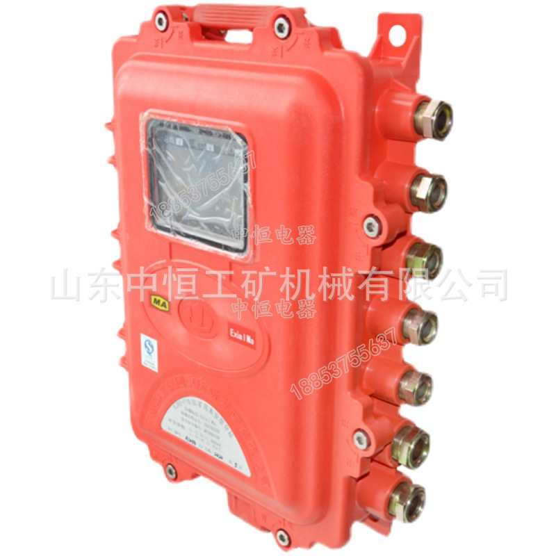 重庆煤科院KJ90-F16(B)矿用本安型分站 煤矿井下监控分站