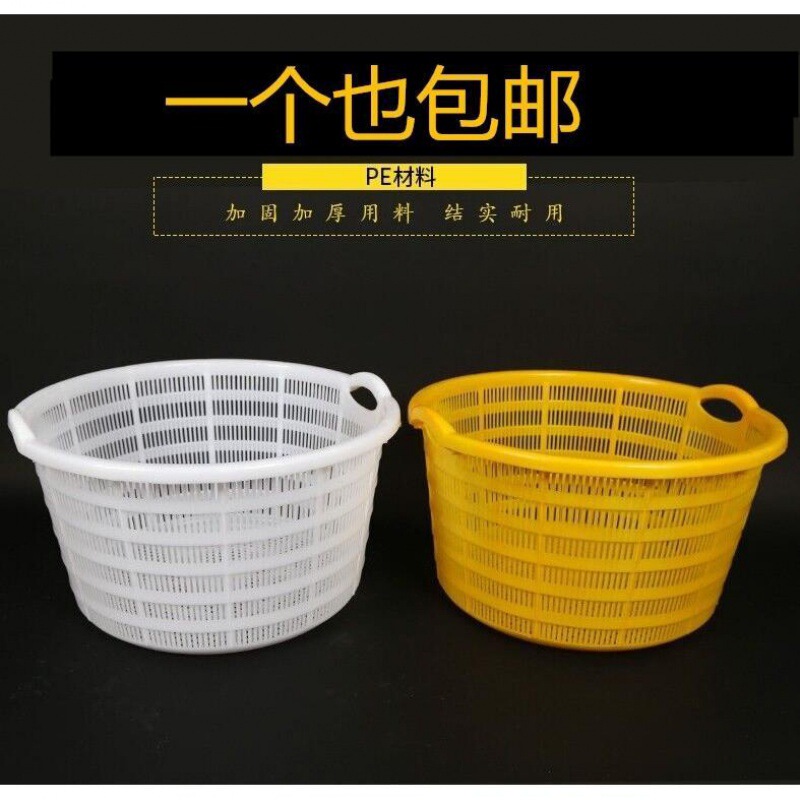 厚いプラスチックのトランクの楕円形の回転かごの腰の大きいサイズのスイカのかごの水産の輸送の枠のエビのかごの卵の形のトランクのかご|undefined