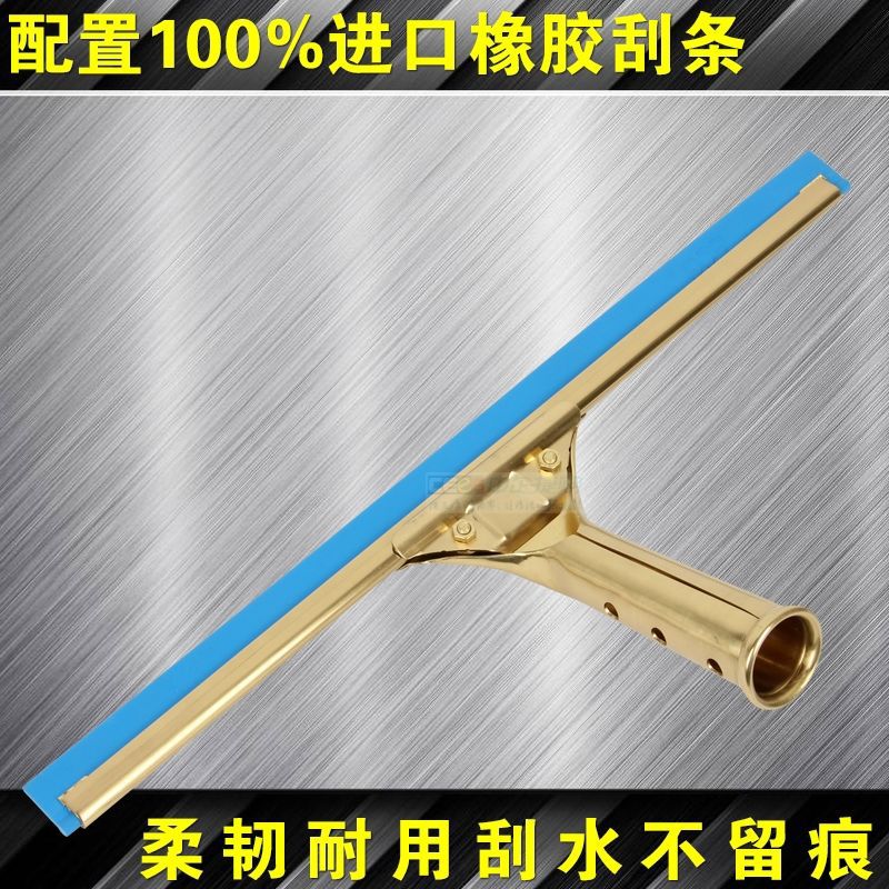 Universal Pure Copper Glass Scratch Glass Artifact Buckle Titanium Alloy Telescopic Rod Cleaning Housekeeping Window Cleaning