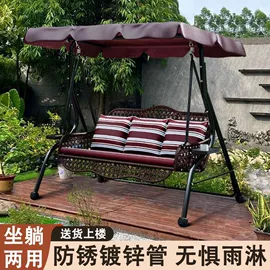 桌类、茶几;餐椅;实木床
