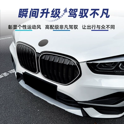 Zhongwang F48 F49 LCI 2020-2022