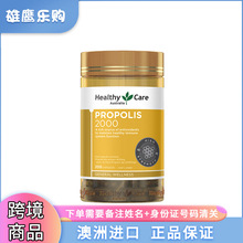 ���羳�M�ڡ�28��5�°���Healthy-Care���z2000mg*200��