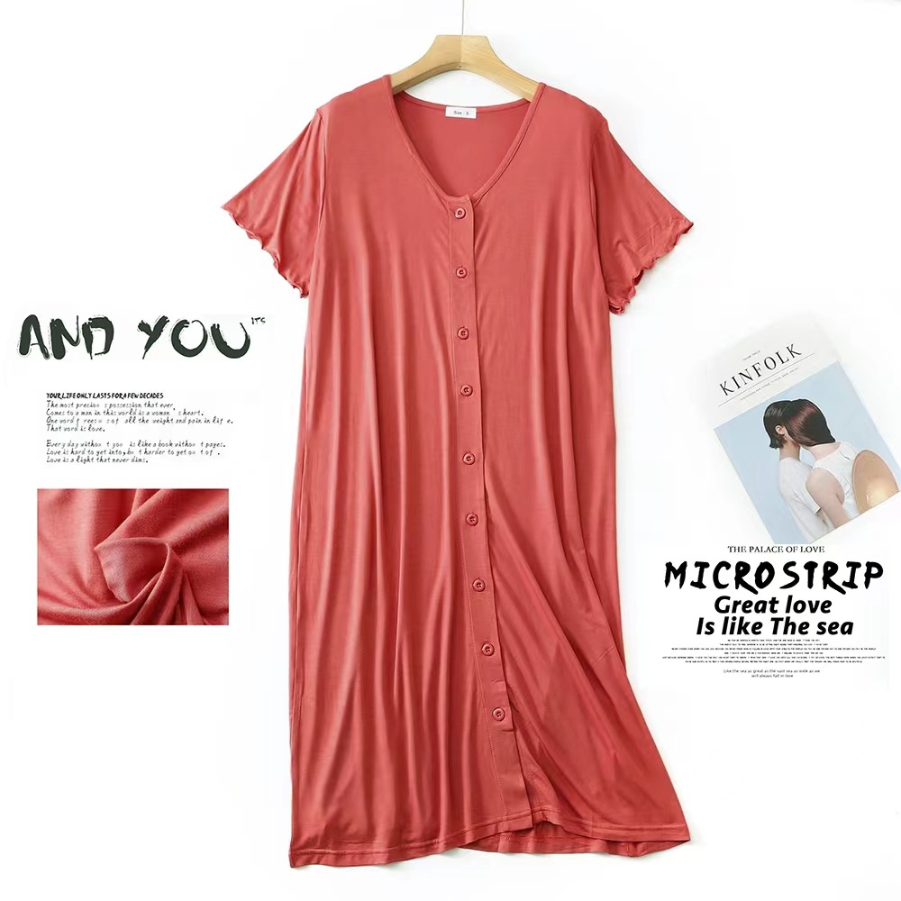 莫代尔开扣裙-夕阳红