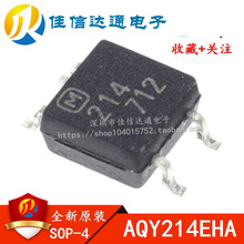 AQY214EHA 214EH �����̬�̵��� �������� ��ƬSOP �ֻ�