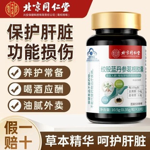 ����ͬ���Ã�͢�����������ƽg���{��������z��ֲ����ȡ�o��Ƭ