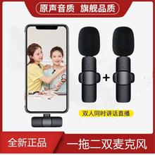 �o���I�Aʽ�����Lֱ��2.4G����K9һ�϶��{���������ֱ������ԒͲ