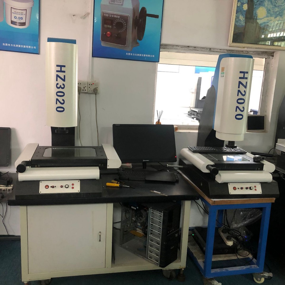 2025-02-27 14:20:00.jpg