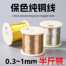 diy��ɫ�~������ɫ�������~�������~�z���ֹ�diy�l�������~��ܛ��