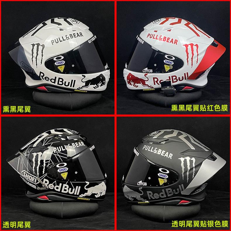 SHOEI Z7 Z8 GT2 Helmet Stickers Decals Waterproof Plain Helmet Red Bull Ant