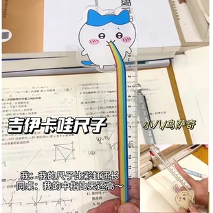 С�t��ͬ����_��С��ֱ�߸�ք�����߅�W���ľ���Ʒ���ֵ����