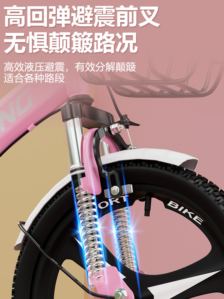 子供用折りたたみ自転車 7-12歳 子供用自転車 20inch 中型・大型子供用自転車 男の子 女の子 女子学生 子供用自転車 ギフト