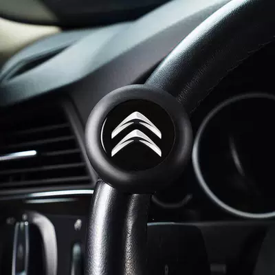 Steering wheel booster Metal Bearing Ball for Vehicle - citroen-booster-three-year-warranty-sf-express-free-shipping