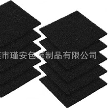 方形堆肥箱过滤器活性炭过滤板适用于室内厨房堆肥桶台面和回收箱