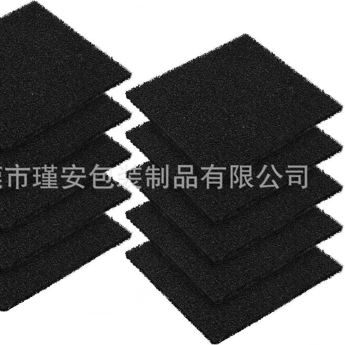 方形堆肥箱过滤器活性炭过滤板适用于室内厨房堆肥桶台面和回收箱