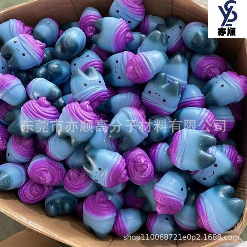 生产pu发泡棉立体公仔 pu慢回弹解压玩具 PU发泡吉祥物公仔