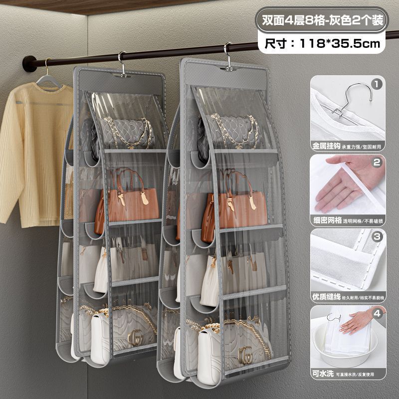衣柜包包收纳挂袋双面可水洗手提包整理袋布艺悬挂式挎包收纳神器