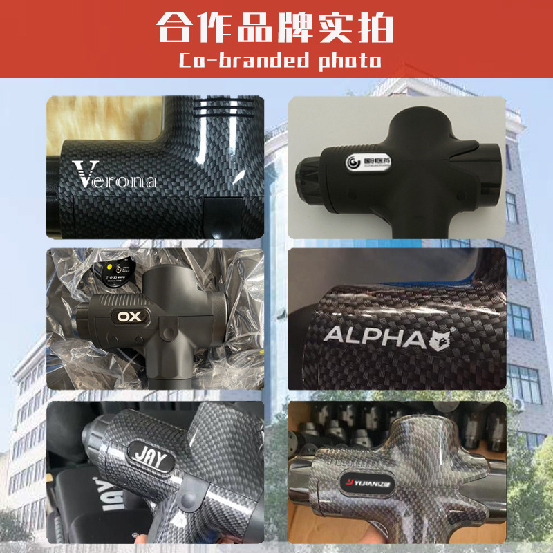 Nuevo fascial pistola masajeador instrumento músculo cuello agarre profesional fitness músculo máscara cuello máscara eléctrica pistola de masaje relajación muscular