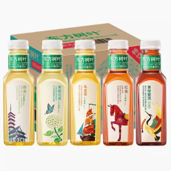 Nongfu Spring Oriental листья зеленый мандарин пуэр жасмин чай без сахара 0 сахар 0 карточка чайный напиток 500ML * 12 бутылок