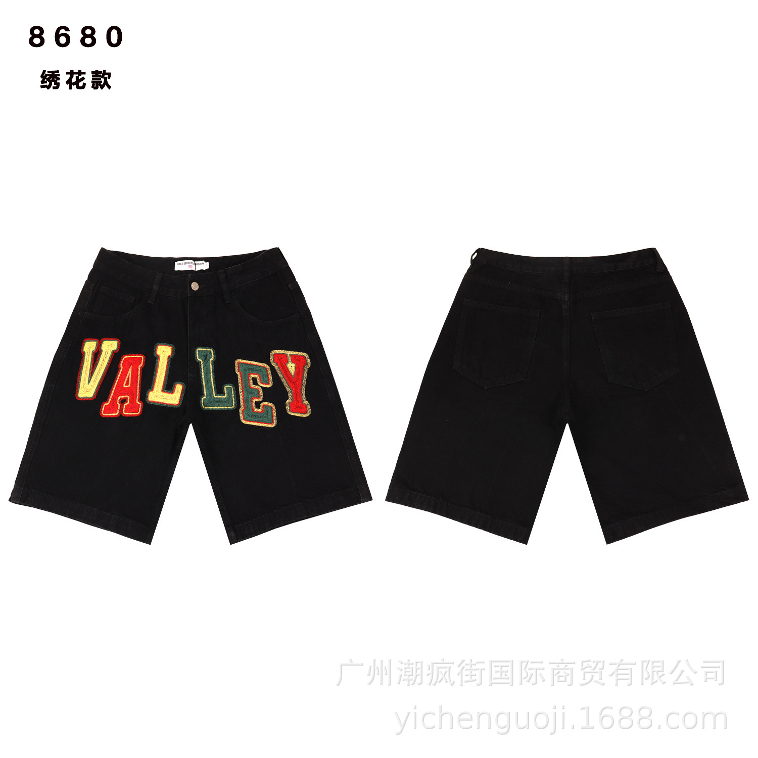 8680 negro / 28