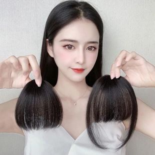Fake Bangs Wig for Women with Natural Forehead Comic Flow Bangs Wig Invisible Traceless High Temperature Silk Bangs Patch