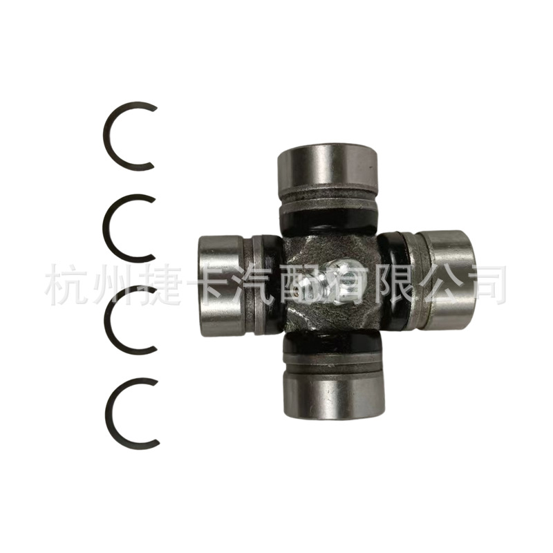 5-170X 万向节 十字轴承 农机汽车卡车货车工程机械轴承关节