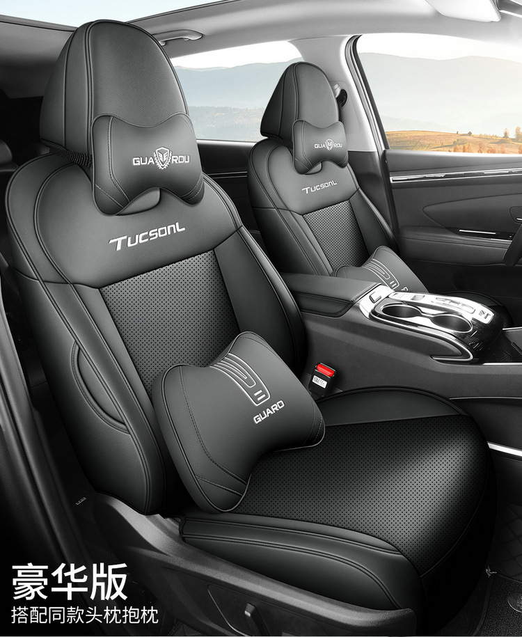 New Model Hyundai Tucson L Special Seat Cover, Full Surround, Full Leather Car Seat Cushion, Universal for All Seasons