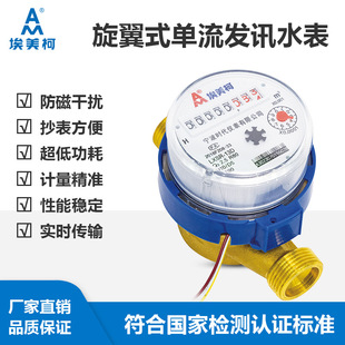 ����������ʽ�����lӍ���ݼy�B���~��������ˮ�����ֱ�xˮ�����l