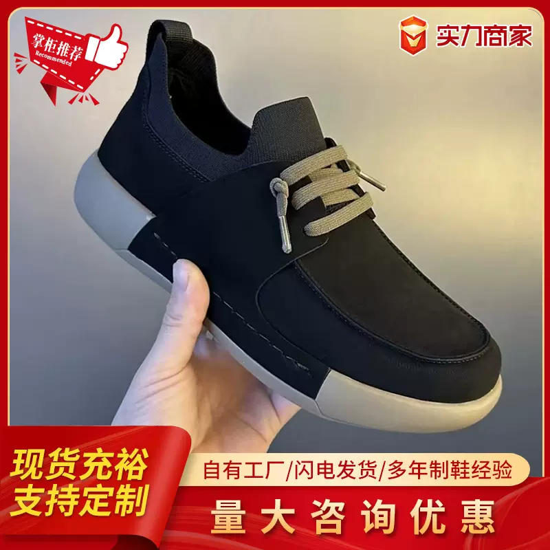 2025年春爆款男鞋低帮系带男式懒人鞋软皮轻便休闲鞋男鞋时尚单鞋