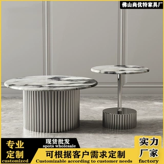 轻奢圆形茶几客厅家用奢石极简彩晶石设计师超晶石CC捷克茶几现代