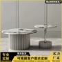 捷克圆形家用设计师茶几