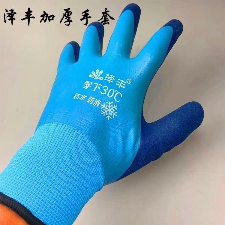 IMG_3076(20211119-095022)